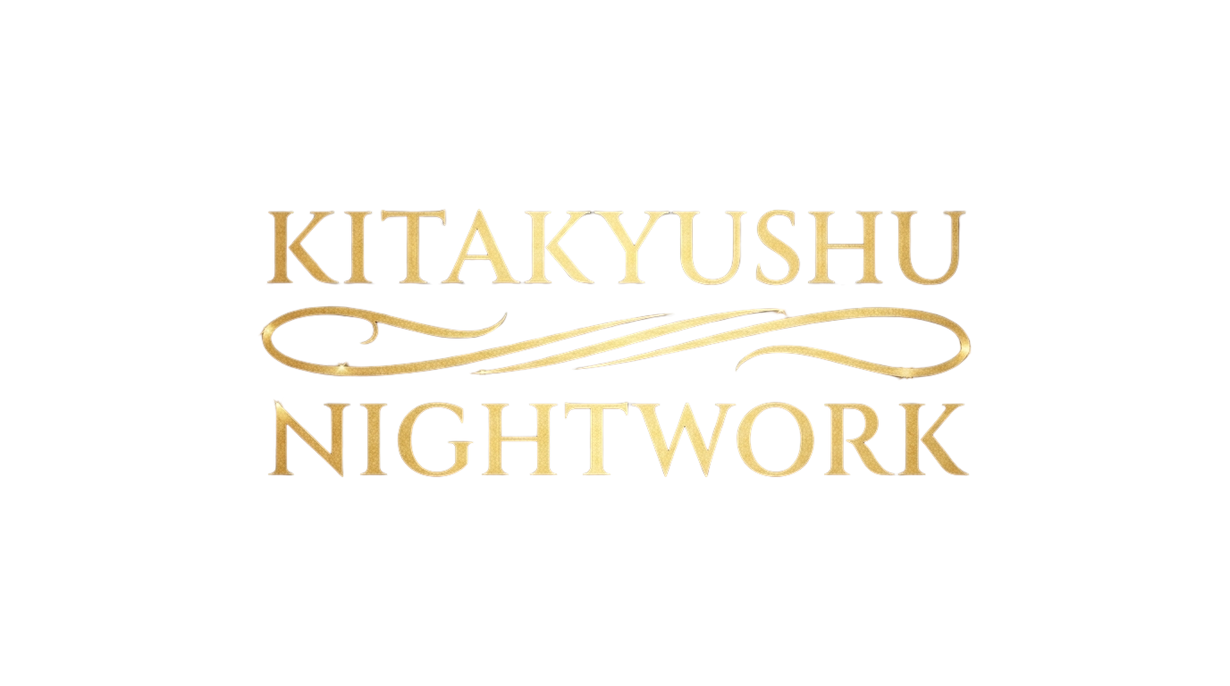 北九よるサポ（KITAKYUSHU-NIGHTWORK）